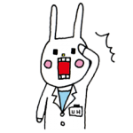 隠し無料スタンプ::ウサギのウー×aimerfeel