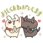 隠し無料スタンプ::うさぎのしろとねこのくろ ふりー！