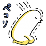 隠し無料スタンプ::ふるえるとりのいつものスタンプ