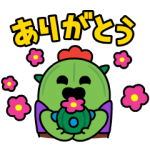 隠し無料スタンプ::ブロスタ元気はつらつスタンプ