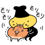 隠し無料スタンプ::テンプラニンジャ＆サムライ パンと一緒