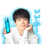 隠し無料スタンプ::薬用ビューネ　ビューネくん