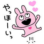 限定無料スタンプ::ラブラビット × LINEポイントクラブ