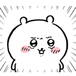 人気スタンプ特集::なんか小さくてかわいいやつ