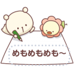 限定無料スタンプ::オリコトリ×のんびりくまさん