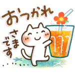 限定無料スタンプ::可愛すぎないスタンプ × LINEチラシ