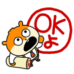 限定無料スタンプ::LINEキャリア×こねずみ