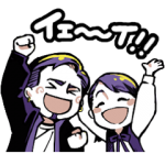 隠し無料スタンプ::声優と夜あそび 2020