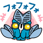 限定無料スタンプ::ウルトラマン☆LINEスコア