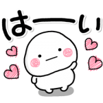 人気スタンプ特集::ふとってしまったしろまるのスタンプ