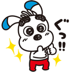 数量限定/隠し無料スタンプ::ビジョンくん 毎日使える。