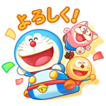 隠し無料スタンプ::ドラえもんパーク×Fキャラコラボスタンプ