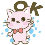 数量限定/隠し無料スタンプ::pinkcat