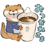 限定無料スタンプ::可愛い嘘のカワウソ×ローソン