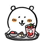 隠し無料スタンプ::自分ツッコミくま×ロクシタン