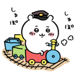 限定無料スタンプ::ちいかわ×lacore