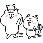 限定無料スタンプ::ゆるくま×プロたん＆サリー