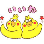 限定無料スタンプ::ｄポイント5周年♪ポインコスタンプ