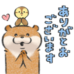 限定無料スタンプ::可愛い嘘のカワウソ×ユニクロ