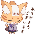 隠し無料スタンプ::百鬼異聞録～妖怪カードバトル〜　公開記念