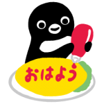 限定無料スタンプ::Suicaのペンギン