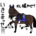 数量限定/隠し無料スタンプ::東京競馬場オリジナルLINEスタンプ