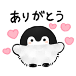 限定無料スタンプ::コウペンちゃん×ローソン