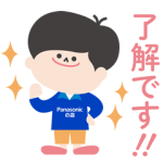 数量限定/隠し無料スタンプ::パナソニックの店 キャラクター