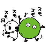 隠し無料スタンプ::スーモ×ごきげんぱんだ