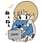 数量限定/隠し無料スタンプ::カワセミと私
