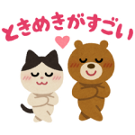 限定無料スタンプ::いらすとや × HOP