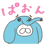 隠し無料スタンプ::ねこタイツ×LINEモバイル