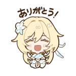 人気スタンプ特集::原神 スタンプ Vol.2