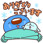 隠し無料スタンプ::あおまるスタンプ7