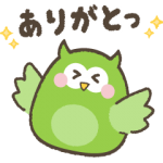 数量限定/隠し無料スタンプ::ぽぽろうとスキマ時間を豊かに★
