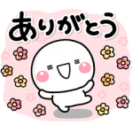 隠し無料スタンプ::N organic × しろまる
