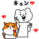 限定無料スタンプ::ベタックマ×ふてニャン