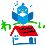 隠し無料スタンプ::かわいい！使える！すぱろー