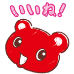 隠し無料スタンプ::すなおに伝える　げんきコーすけ