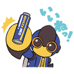 限定無料スタンプ::エボルタNEOくんLINEスタンプ