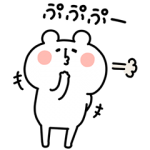 限定無料スタンプ::ゆるくま×ライブドアニュース