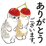 限定無料スタンプ::にゃんこスイーツ！ × LINEバイト