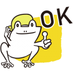 数量限定/隠し無料スタンプ::1周年記念！「僕ビール君ビール」