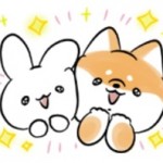 隠し無料スタンプ::ミミちゃん×ほんわかしばいぬ