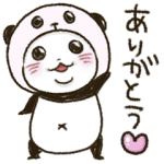 隠し無料スタンプ::パンダinぱんだ×haruシャンプー