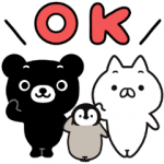 限定無料スタンプ::ねこぺん日和×くろくまくん