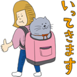 数量限定無料スタンプ::池田さんとピーチミント byムヒDC