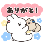 隠し無料スタンプ::口の悪いうさちゃん × キレイモ
