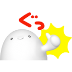 限定無料スタンプ::毎日つかえる! povoスタンプ
