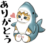 隠し無料スタンプ::サメにゃんと海の仲間たち